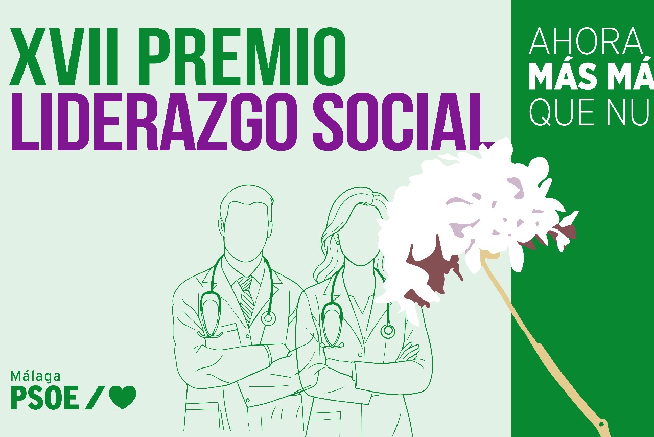 El PSOE de M&aacute;laga concede su 17&ordm; Premio al Liderazgo Social al Grupo de Jubilados y Jubiladas del Servicio Andaluz de Salud